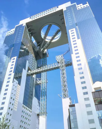 Umeda Sky Building in Osaka with floating garden observatory.