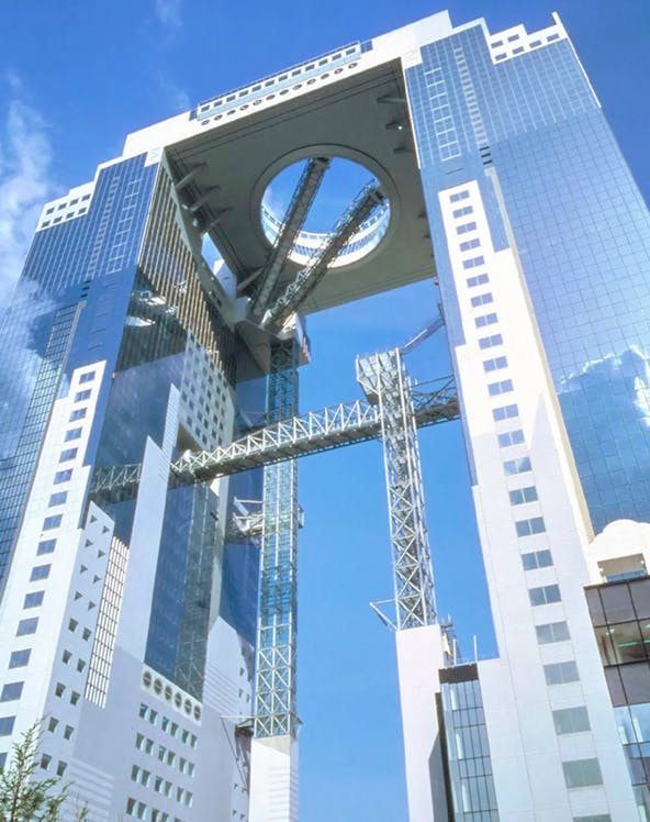 Umeda Sky Building in Osaka with floating garden observatory.