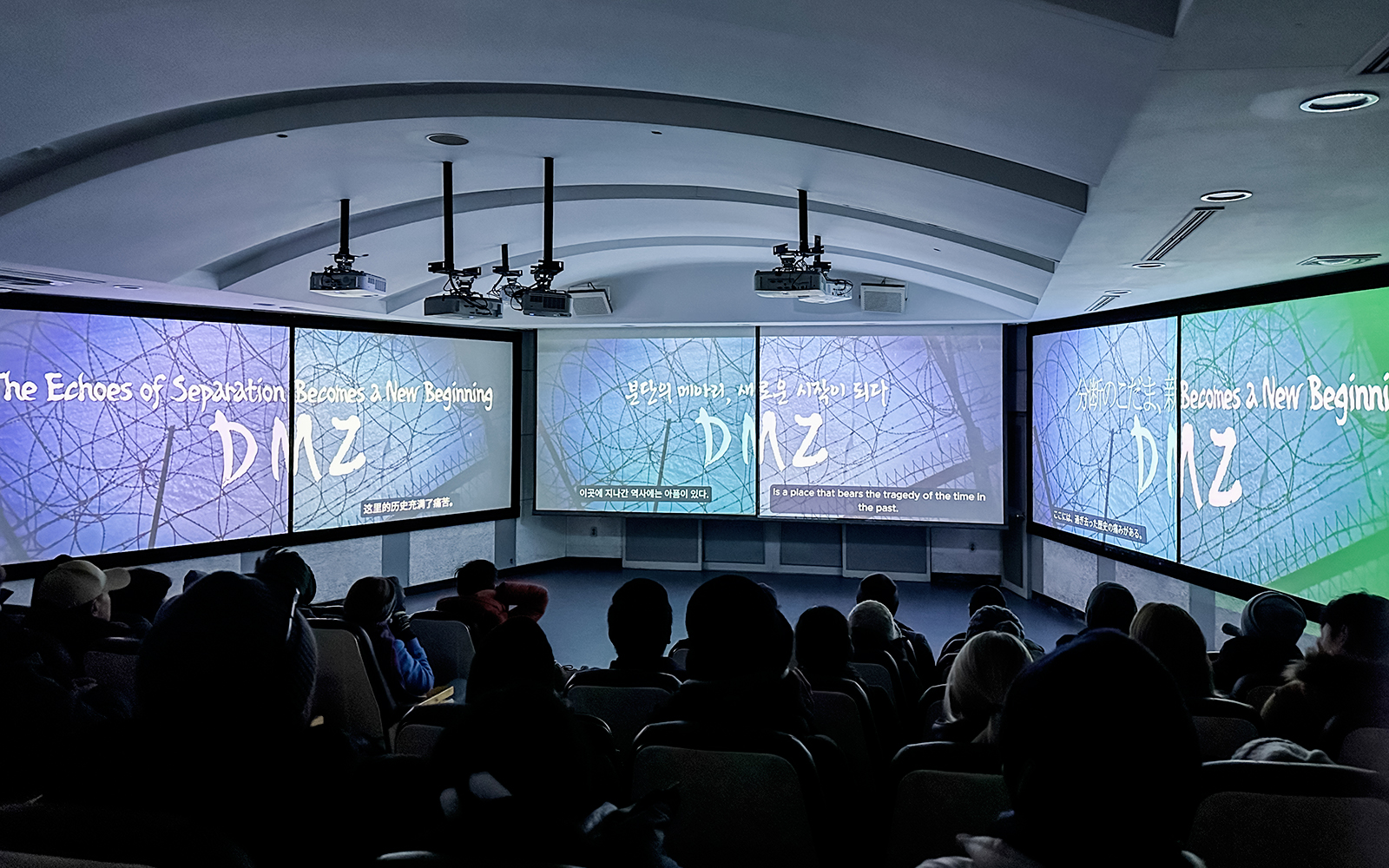 Sala de expoziții DMZ 