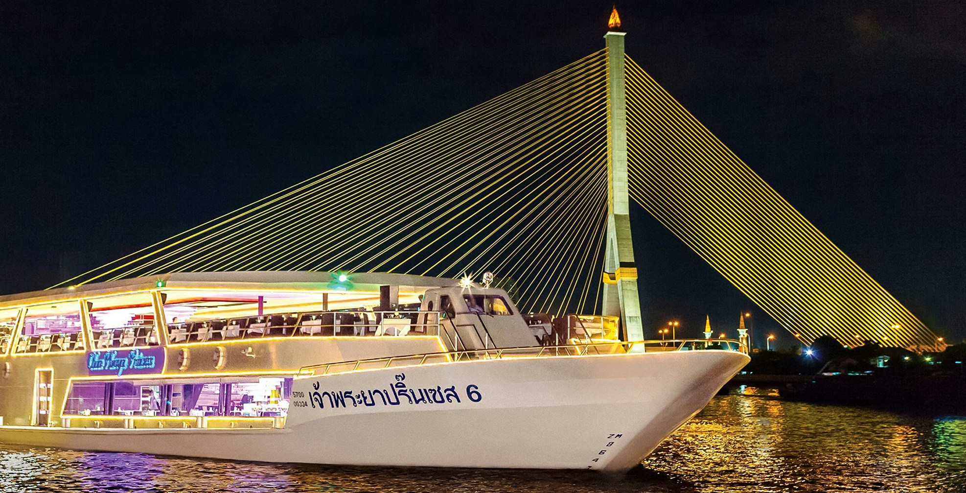 Chao Phraya River Dinner Cruise