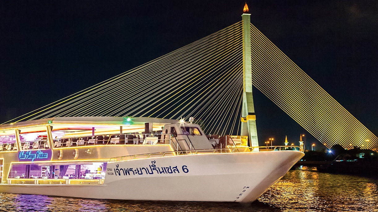 Chao Phraya River Cruise