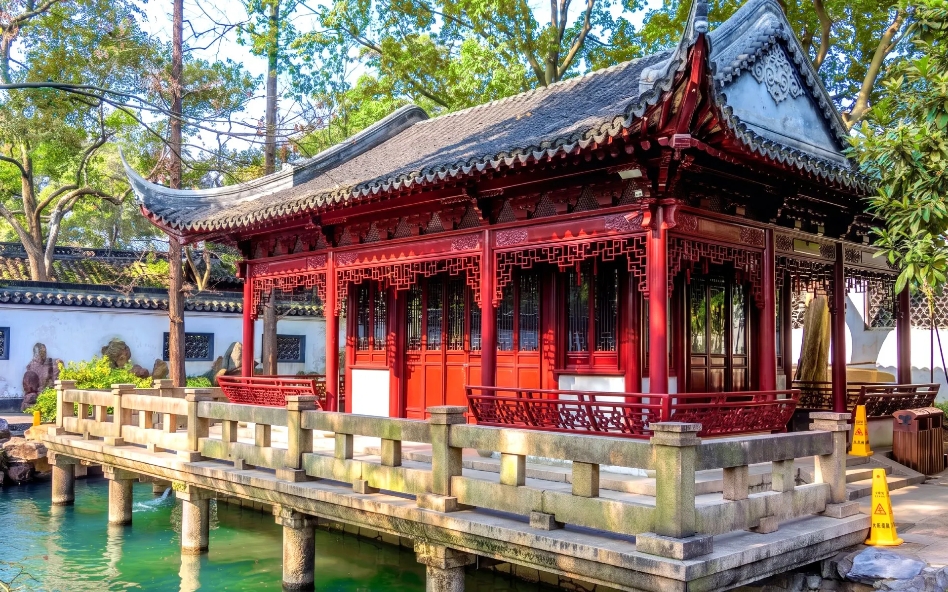 Yu Garden Tickets