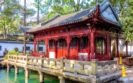 Yu Garden Tickets