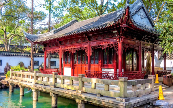 Yu Garden Tickets