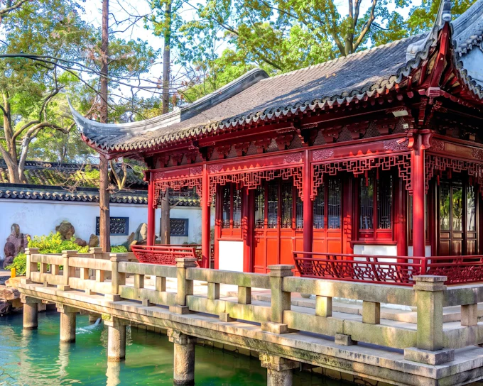 Yu Garden Tickets