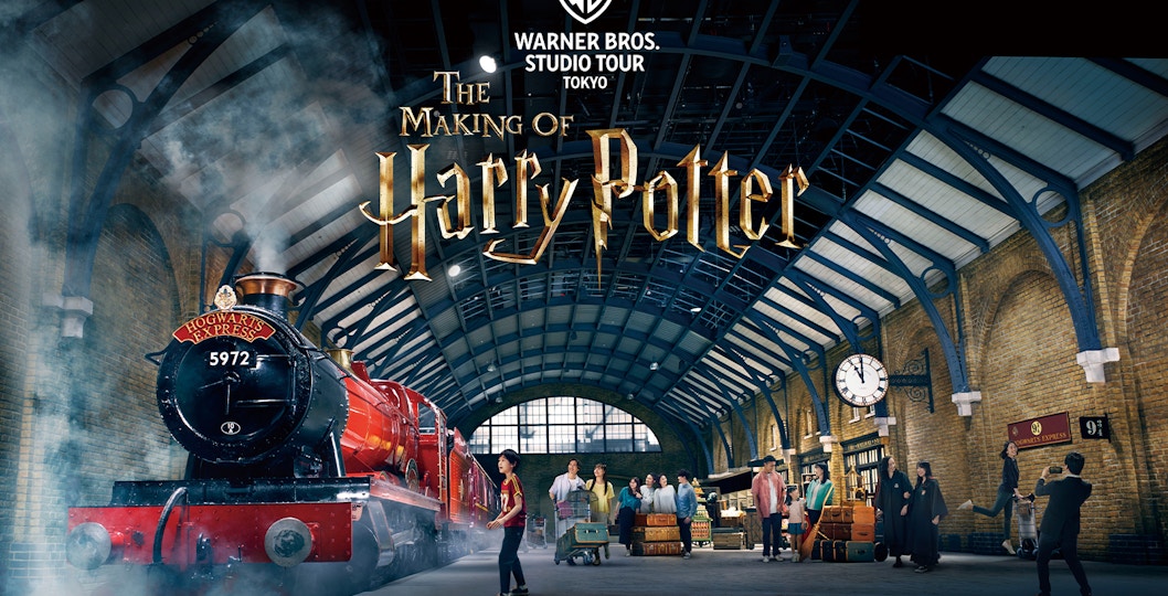Harry Potter Warner Brothers Studio in Tokyo