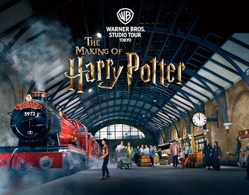 Hogwarts Express at Harry Potter Warner Brothers Studio Tour, Tokyo.