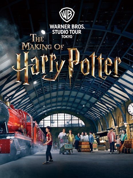 Hogwarts Express at Harry Potter Warner Brothers Studio Tour, Tokyo.