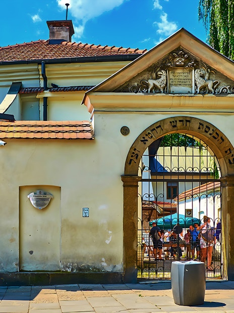 Entrance to a historic building in Kazimierz, Krakow, part of the Jewish Quarter & Schindler's Factory tour.