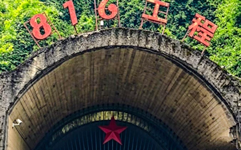from chongqing: wujiang river, 816 nuclear project and wuling mountain great rift valley tour-6