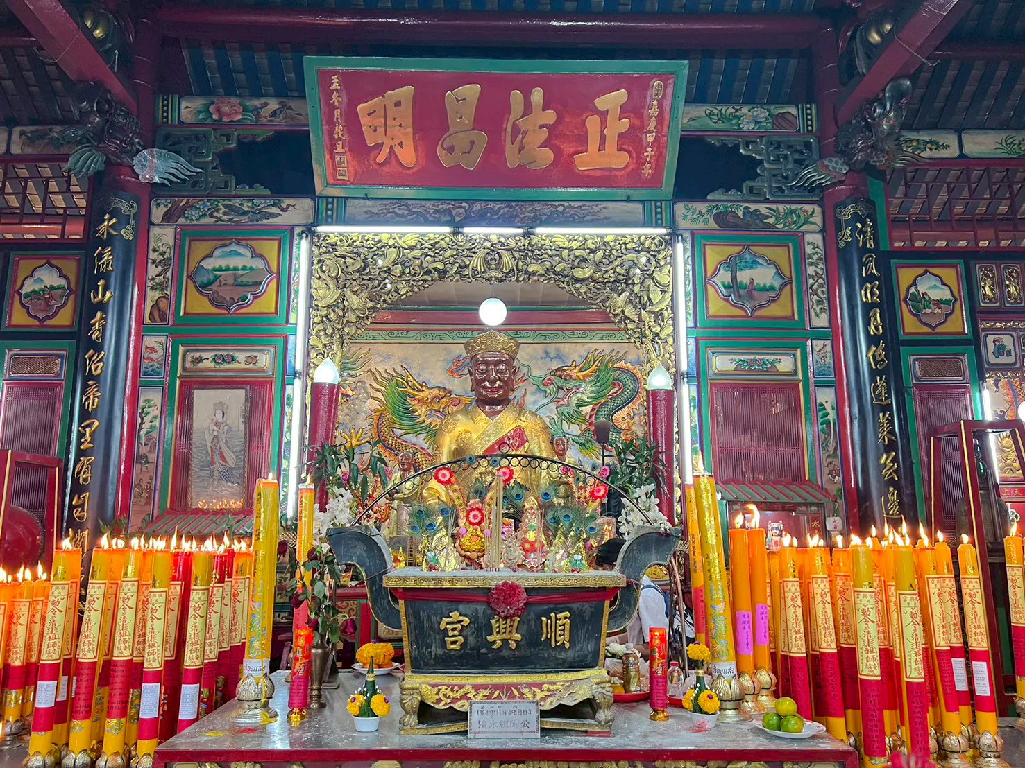 Bangkok Chinatown and Talad Noi Street Art Walking Tour Image 3