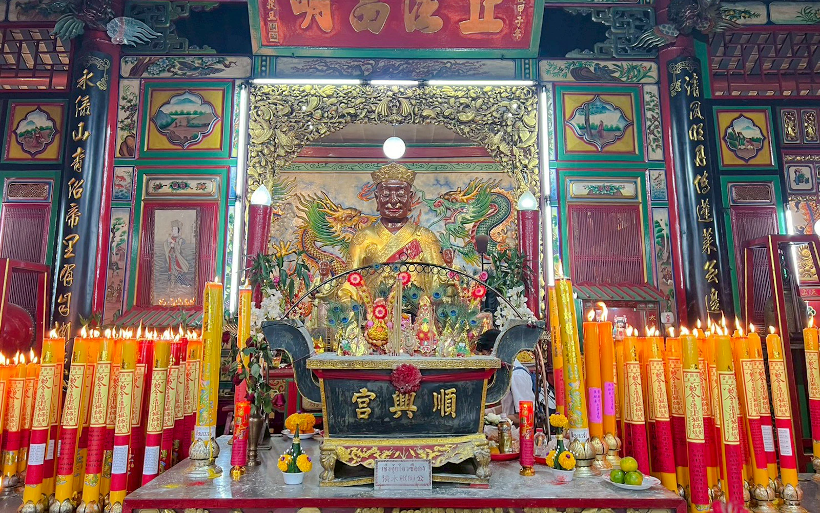 Bangkok Chinatown and Talad Noi Street Art Walking Tour Image 3