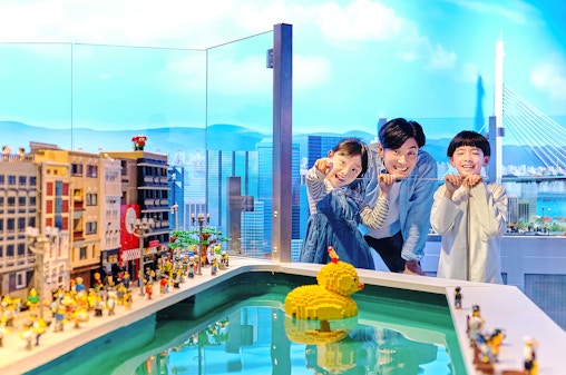 Biglietti per il LEGOLAND Discovery Center di Osaka