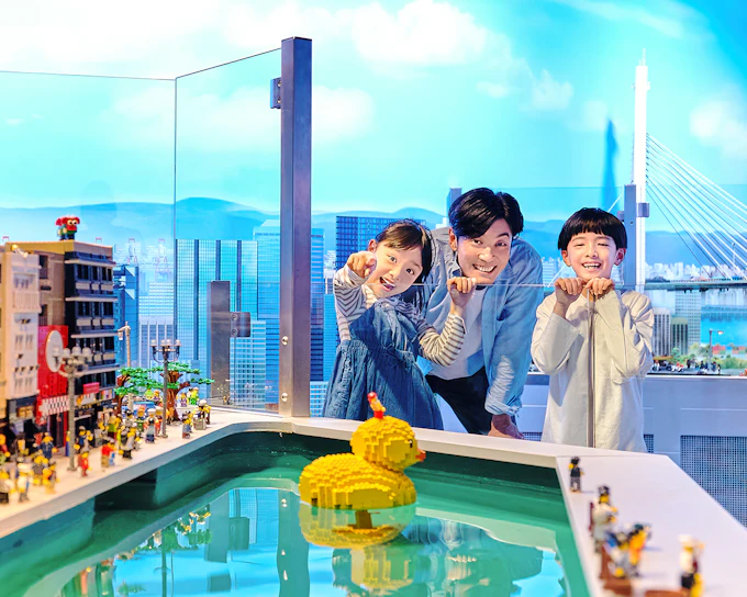 LEGOLAND Discovery Center Osaka Tickets
