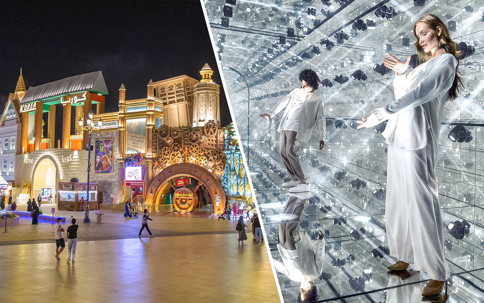 Combo (Save 16%): AYA Universe + Free Global Village Dubai Tickets