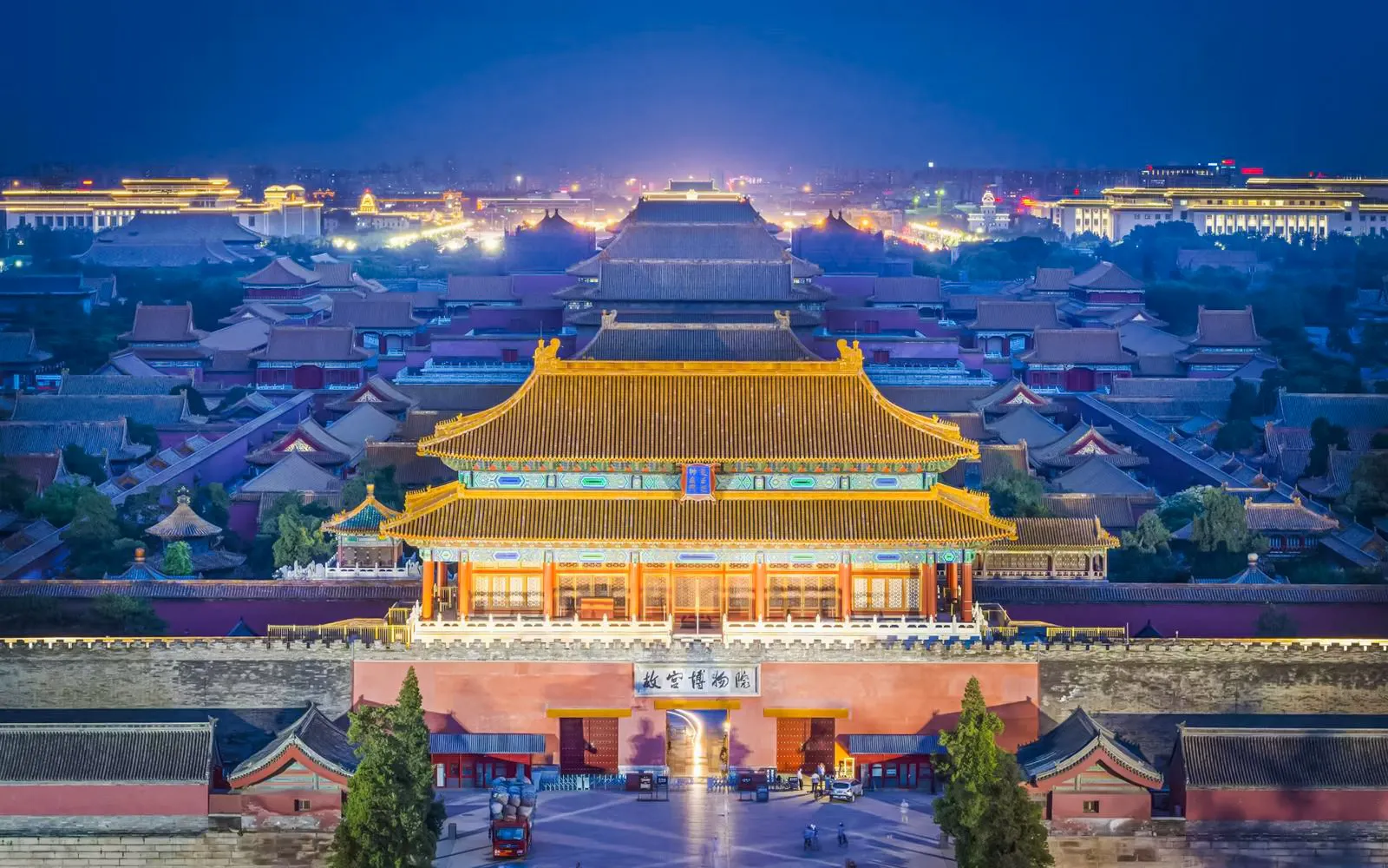 Forbidden City illuminated at night, viewed from Jingshan Park, Beijing, China.