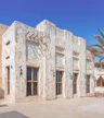 Muzeum Al Shindagha