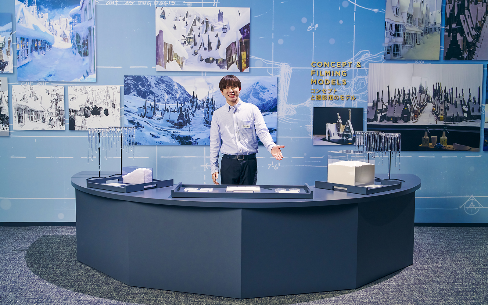 Concept models display at The Making of Harry Potter Studio Tour, Tokyo.