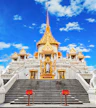 Wat Traimit
