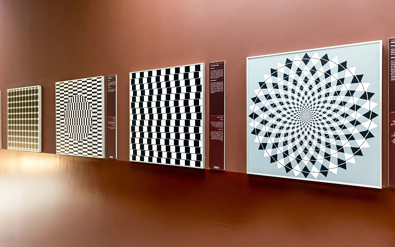 Optical illusion art display at Museum of Illusions Dubai.