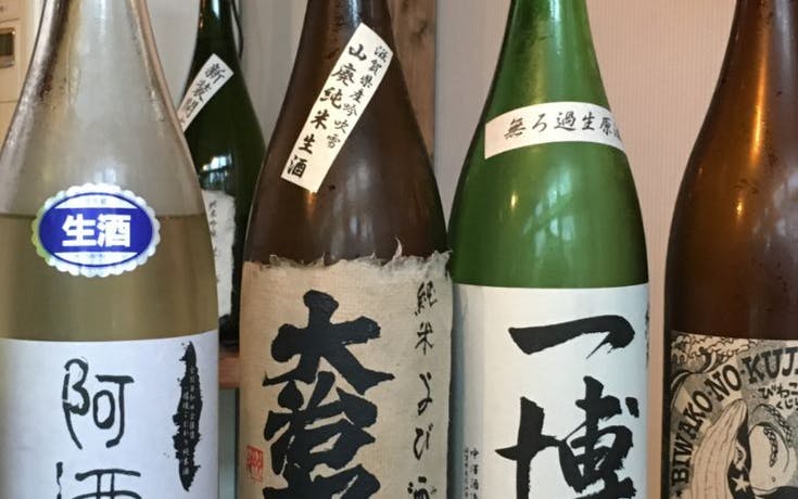 nagano: snow monkeys, zenkoji temple & sake day trip-1