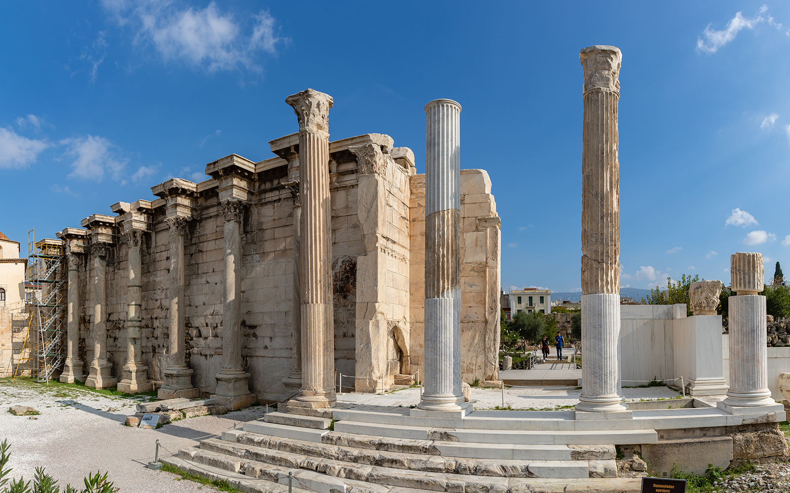 Ancient columns and ruins of Hadrian's Library in Athens, Greece.