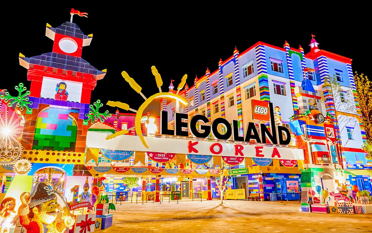 Legoland korea