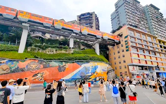 geführte tour zu den highlights der stadt chongqing auf englisch: bahnhof liziba und ciqikou-5