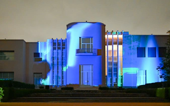 „serralves in light 2026“ – tickets-5