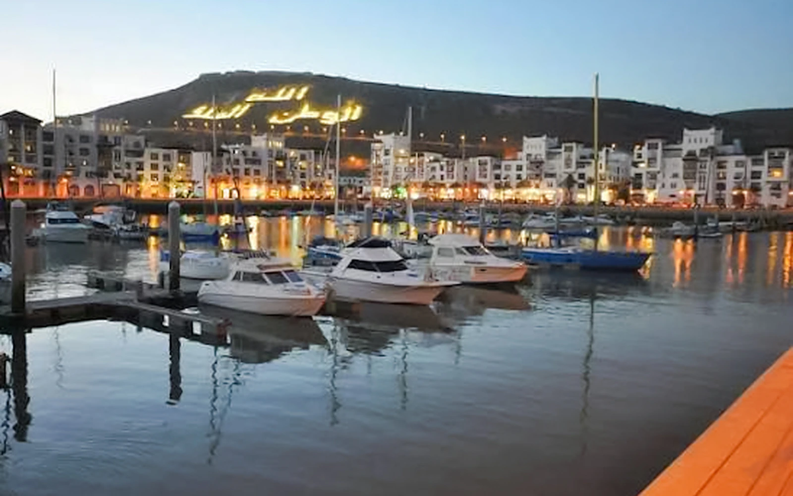 From Agadir: Atlantic Coast Boat Cruise with Lunch, Swim Stop and Fishing