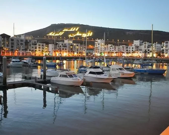 From Agadir: Atlantic Coast Boat Cruise with Lunch, Swim Stop and Fishing