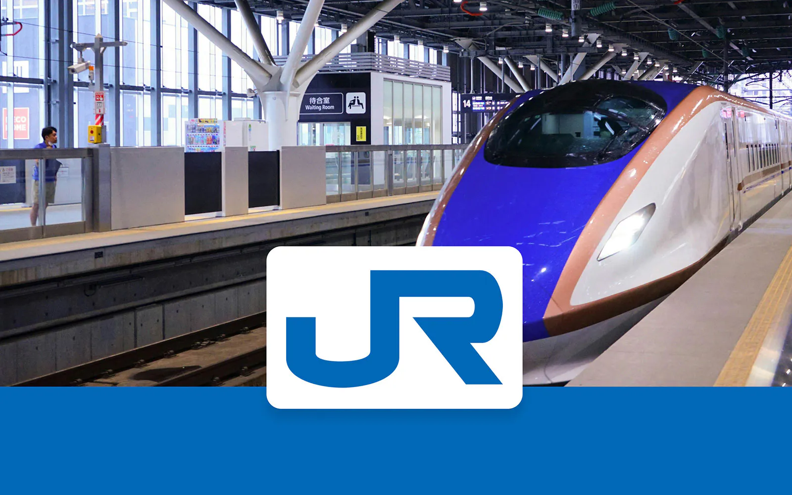 JR East Hokuriku Shinkansen Hakutaka bullet train at station platform in Japan.