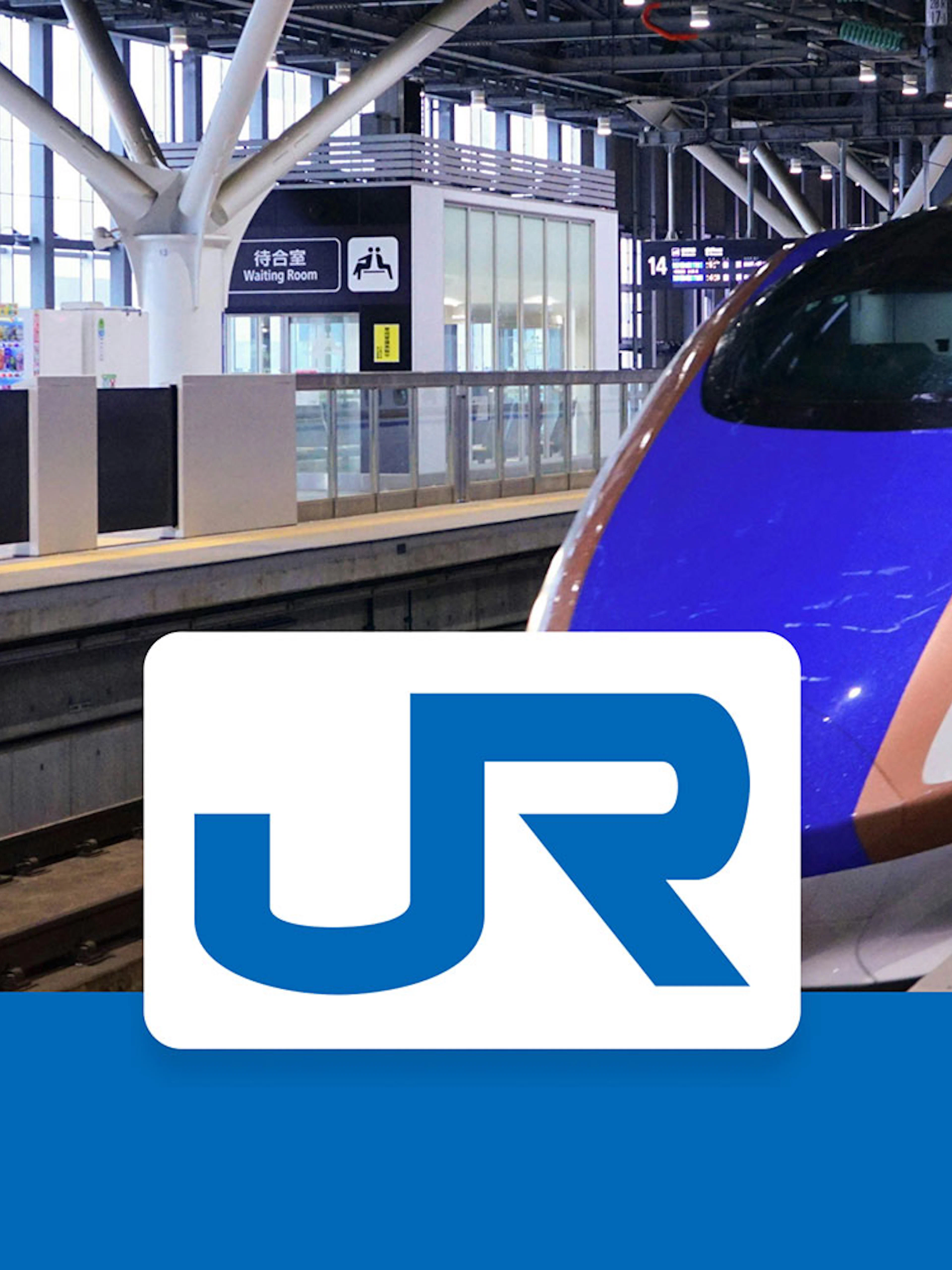 JR East Hokuriku Shinkansen Hakutaka bullet train at station platform in Japan.