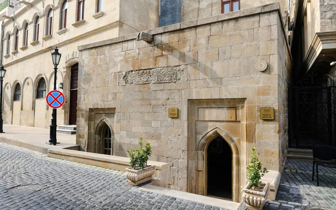 altstadt von baku: eintrittsticket für das museum für aserbaidschanische miniaturkunst-1