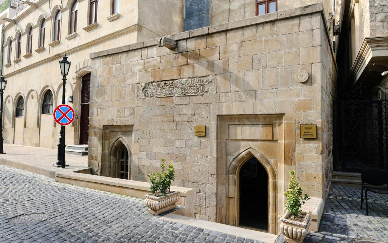 bakus gamle bydel: billet til indgangen til museet for aserbajdsjansk miniatyrkunst-1