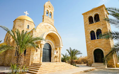Church at Bethany Beyond the Jordan with bell tower, part of a full-day tour from Amman.