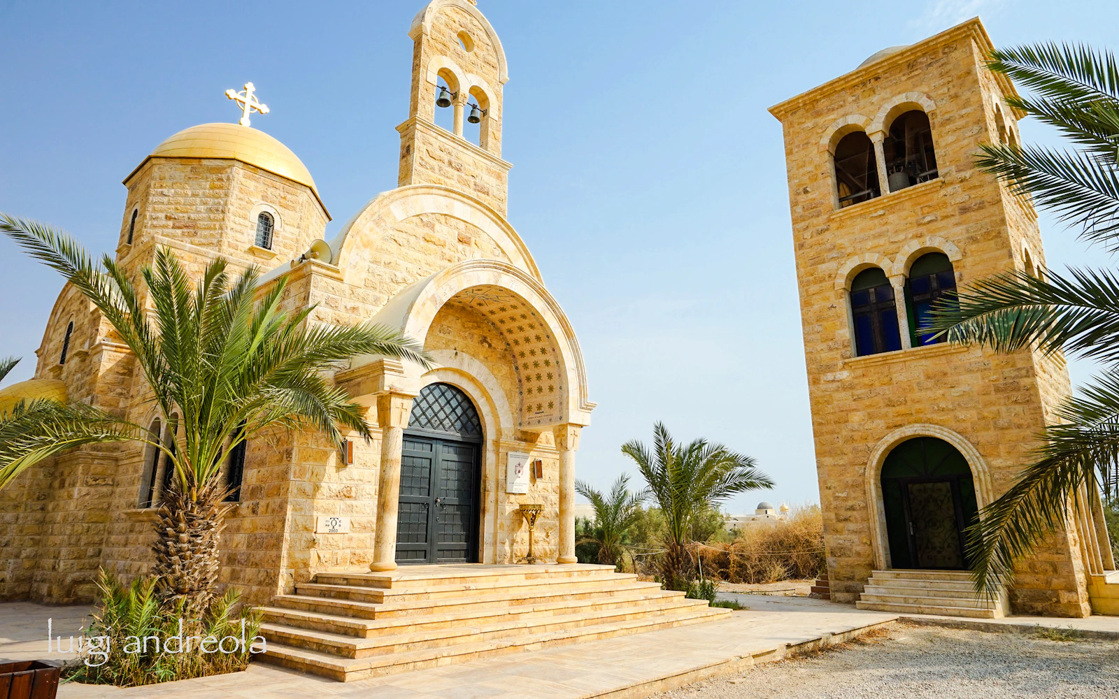 From Amman: Bethany Beyond the Jordan, Madaba & Mount Nebo Day Trip (Product 55105)