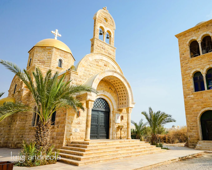 From Amman: Bethany Beyond the Jordan, Madaba & Mount Nebo Day Trip (Product 55105)