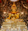 Wat Suthat