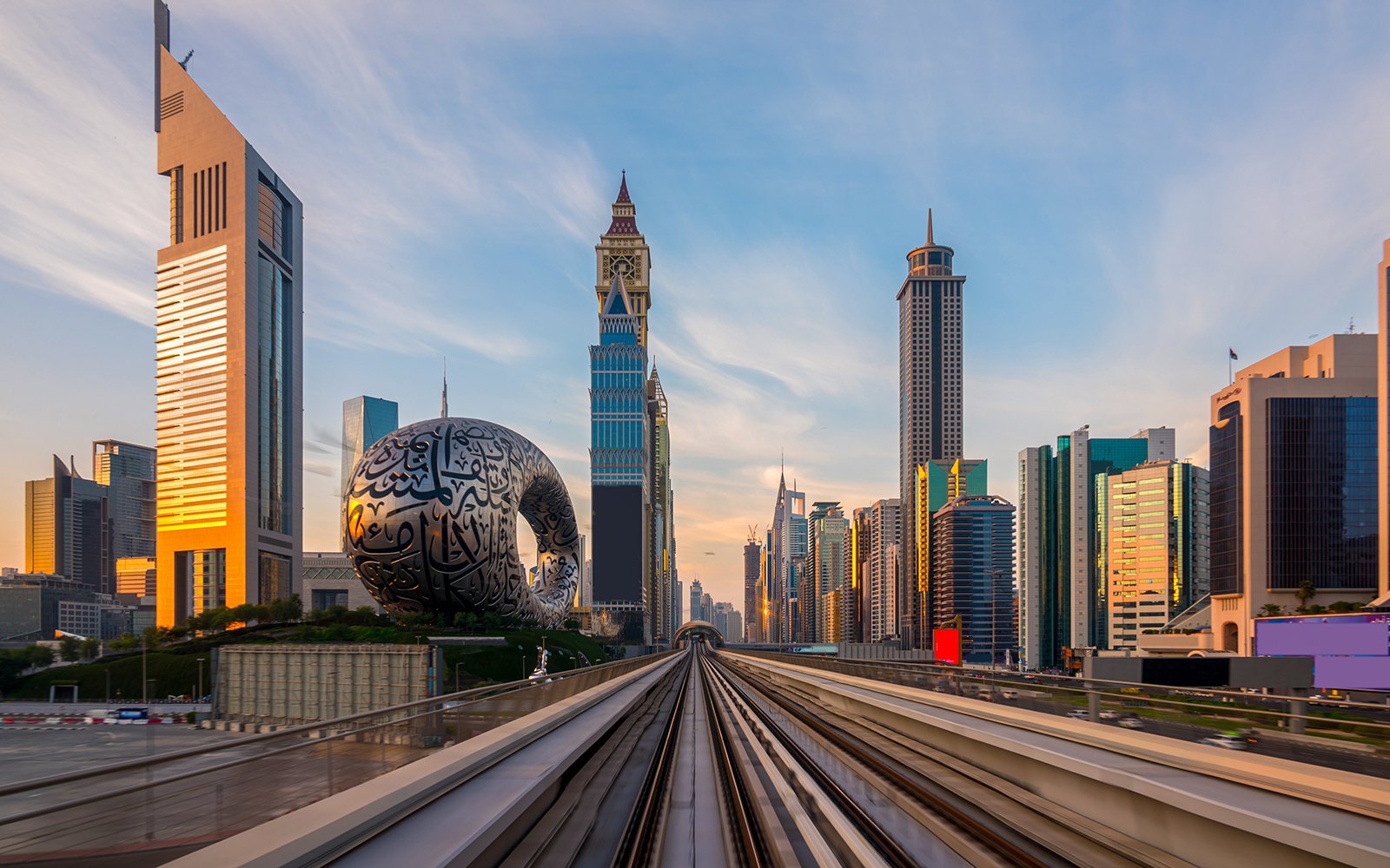 Dubai Sky Views Tickets