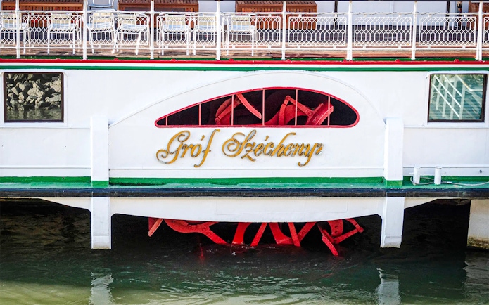 Gróf Széchenyi ship paddle wheel detail, Budapest.
