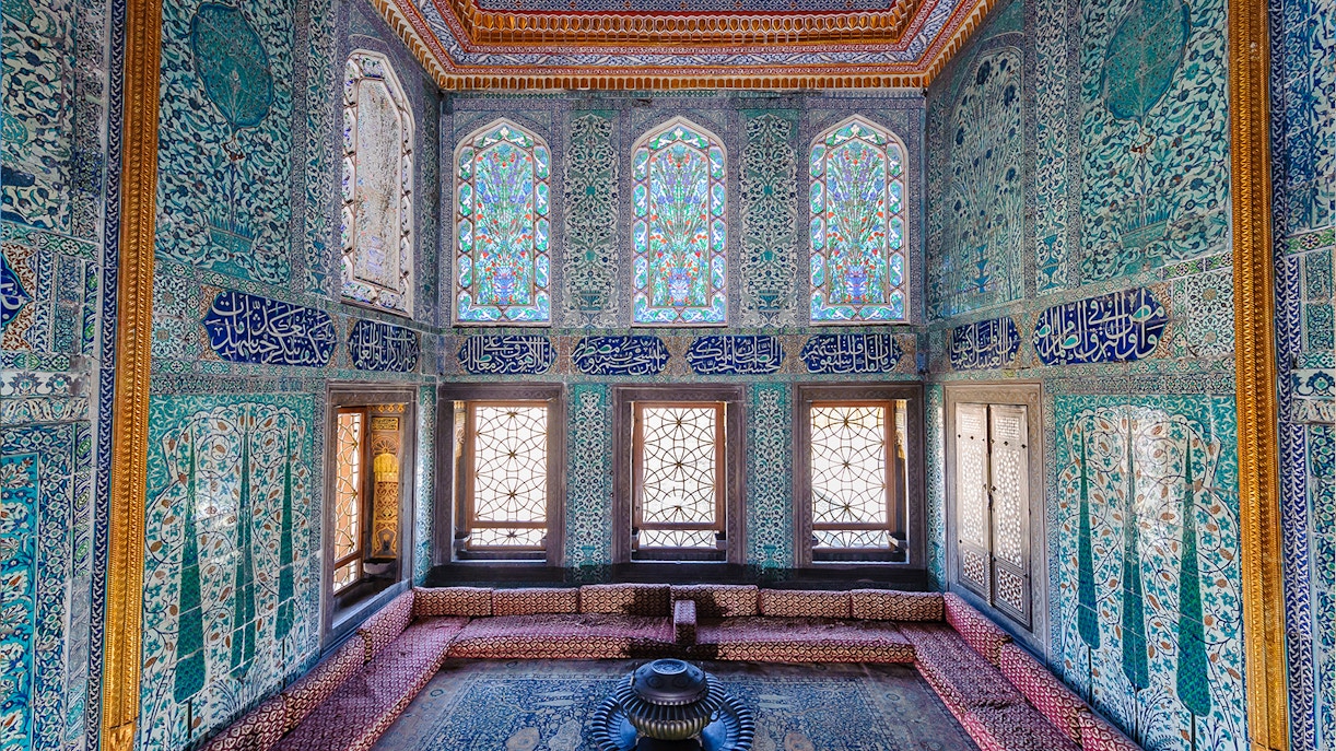 Topkapi Palace Harem