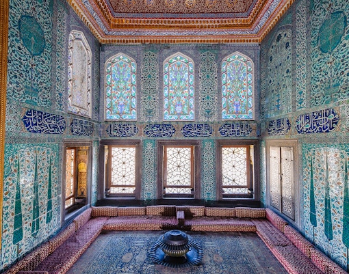 Topkapi Palace Harem