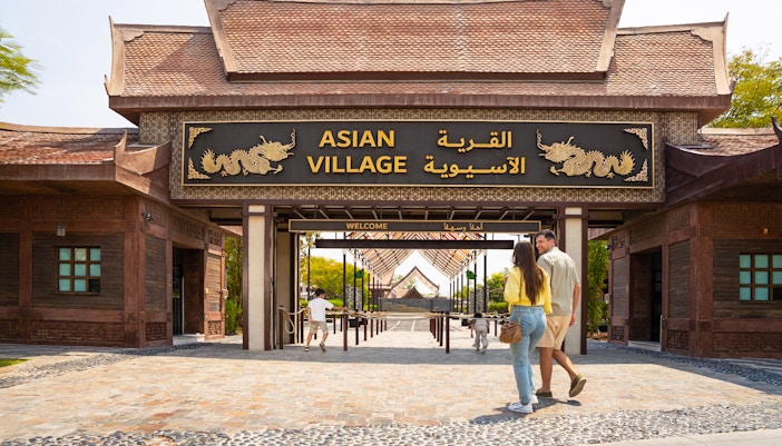 asian village dubai safari park