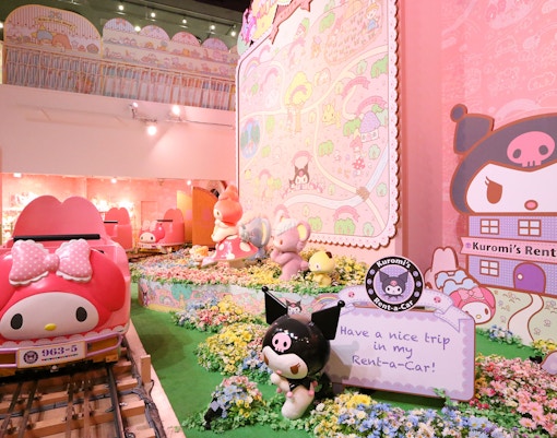 Sanrio Puroland Tickets