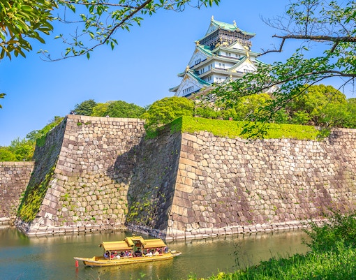 Osaka Castle