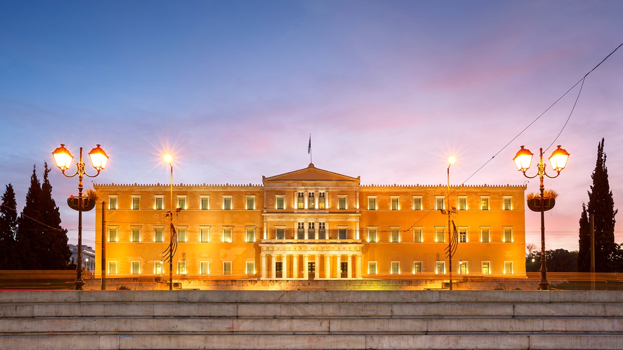 Sights of Athens