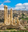 Amman Citadel
