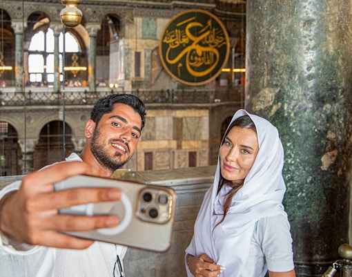 Selfie spot inside Hagia Sophia