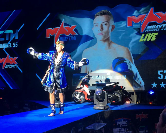 MAX Muay Thai Stadium Pattaya VIP Seat (Product 47377)